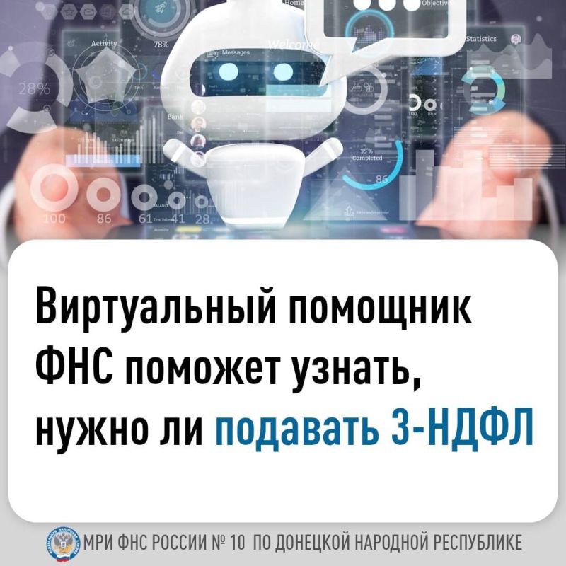 � 1 ������ 2025 ���� ���������� �������������� ��������