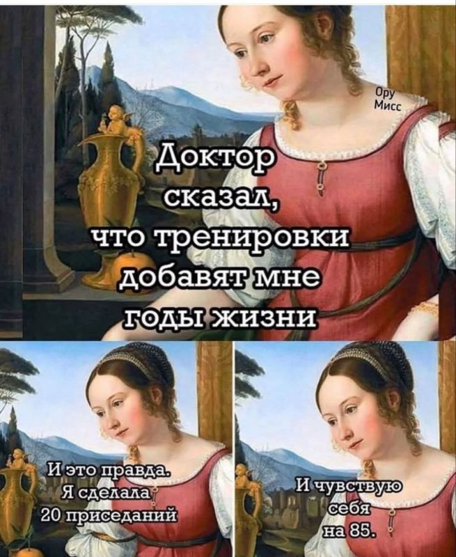 ������� �����.
