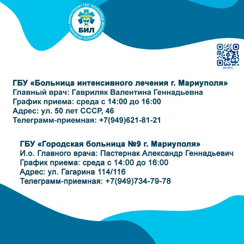 ������� ������ ������� ������ �. ���������, � ����� ������ ���������-�������� - � ���������