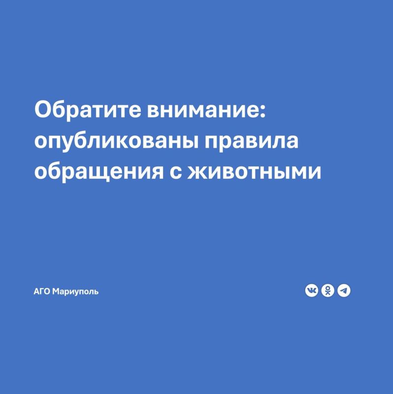 � �������� ������� ����������, ����������� �������� ��������� � ���������