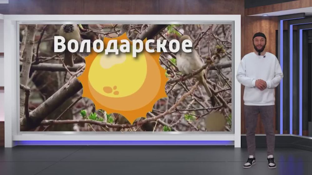 ������� ������ �� 07.03.2025