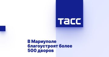     500 