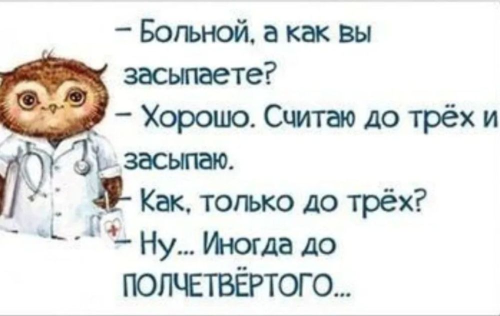 ������� �����.