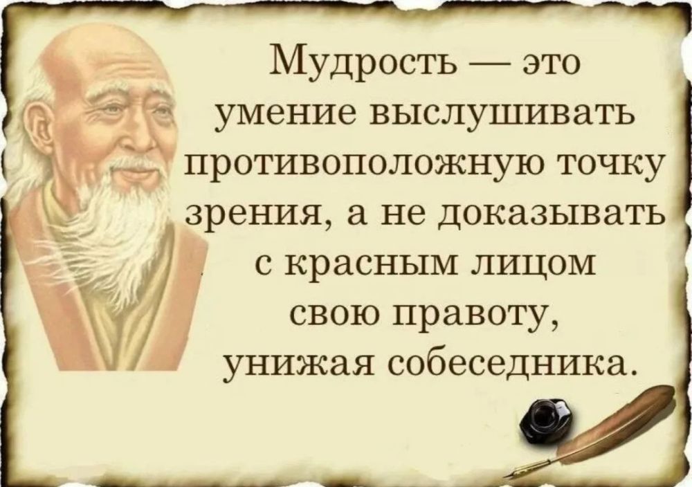 ������ �����