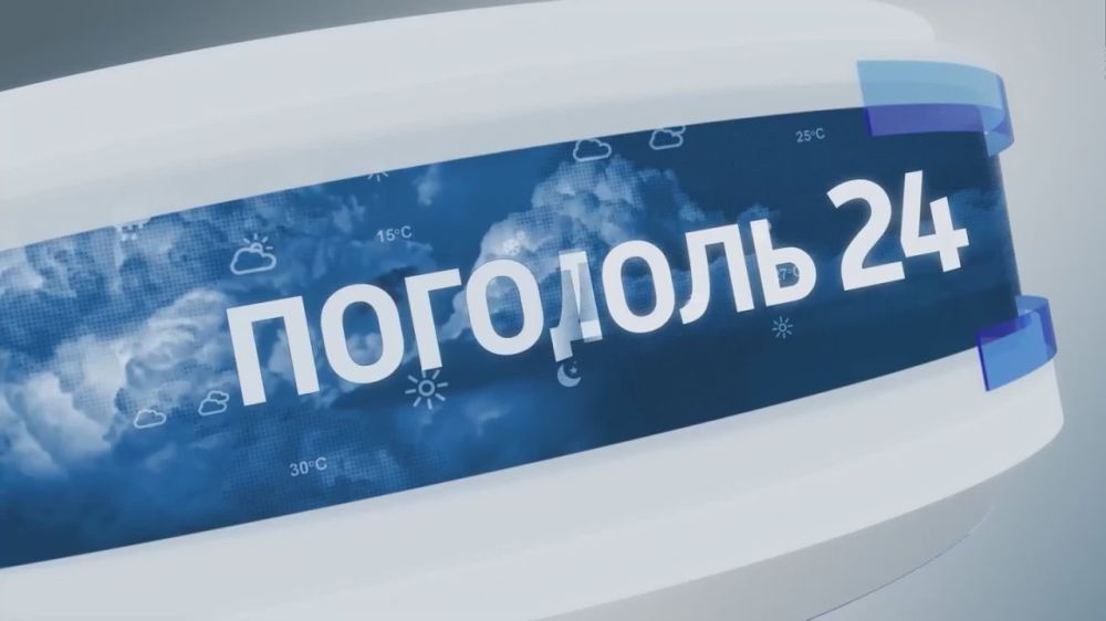 ������� ������ �� 16.03.2025