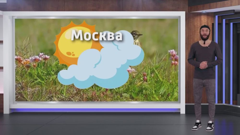 ������� ������ �� 19.03.2025