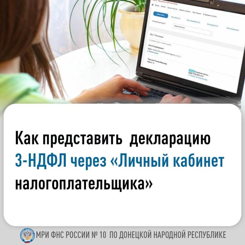 ����������� ���� ������ � 10 �� ��� ���������� � ���������� �������������� �������� 2025 (