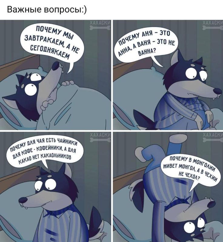 ������� �����.