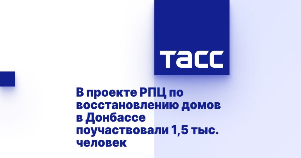 � ������� ��� �� �������������� ����� � �������� ������������� 1,5 ���. �������