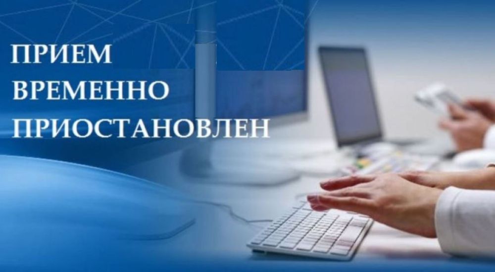 !!    19.03.2025