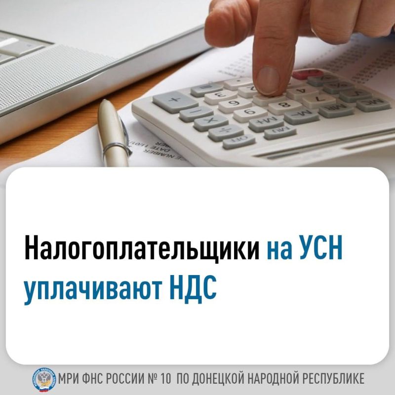 � 1 ������ 2025 ���� ����������� � ��, ����������� ���, �������� ������������� ���