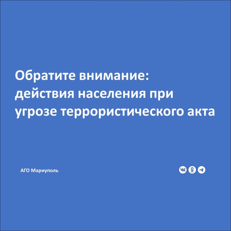 ����� ������������ ������������ � �������� ������������ ����� ���������������� ������ ���������� ������� � ����� ������ ������������ ������� � ������ ������ �����������-���������������� ������������