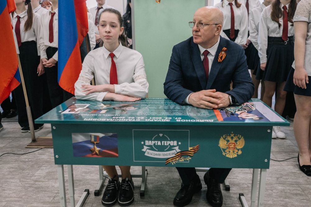 ���� ������: ��� ����� ������ ������� ��������� �������� ������� ����� �14, ��� �� �����������