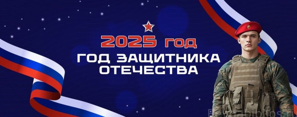 �������� ������� ���������� ����� ������� ������� �� ������������� �����������-�������������� �������� ������ ������ � ����� ���������� ���������