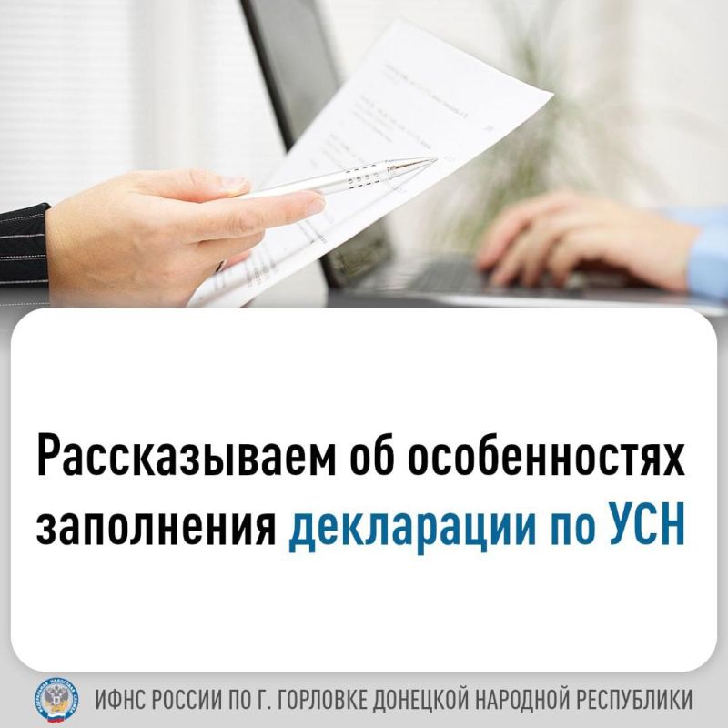 ��� ���������� ���������� �� ������, ������������� � ����� � ����������� ���������� ������� ��������������� (���), ������������������ �������� �������� ���������� ������� ���������� ����������� ������ ������