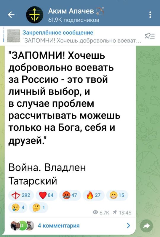  : ..  ,     ,            ,  ,  ...