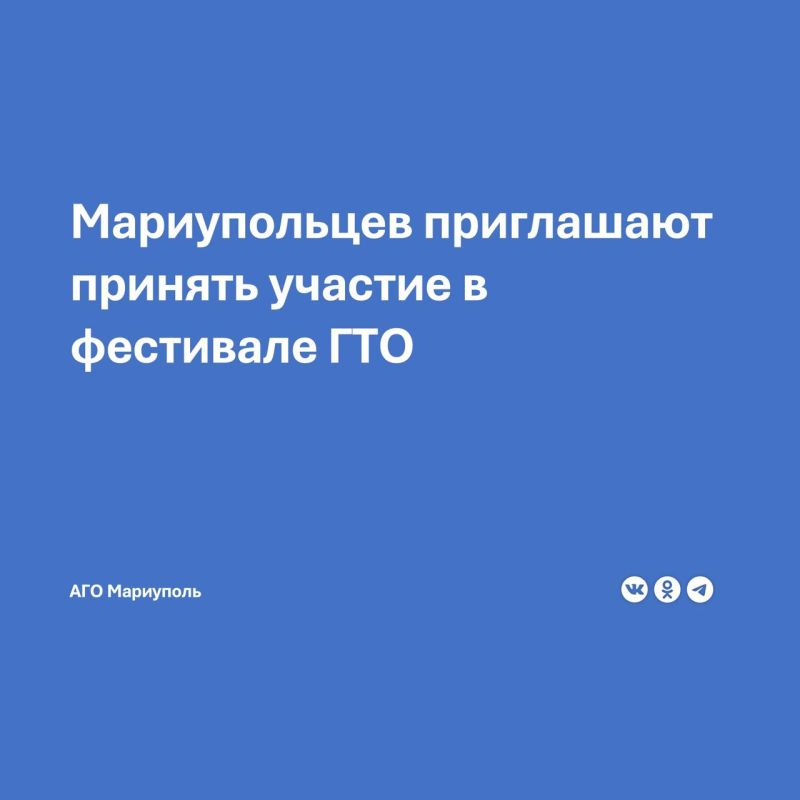 � ������ 2025 ���� ��������� ��������� �������������� ������������-����������� ��������� ������ � ����� � �������