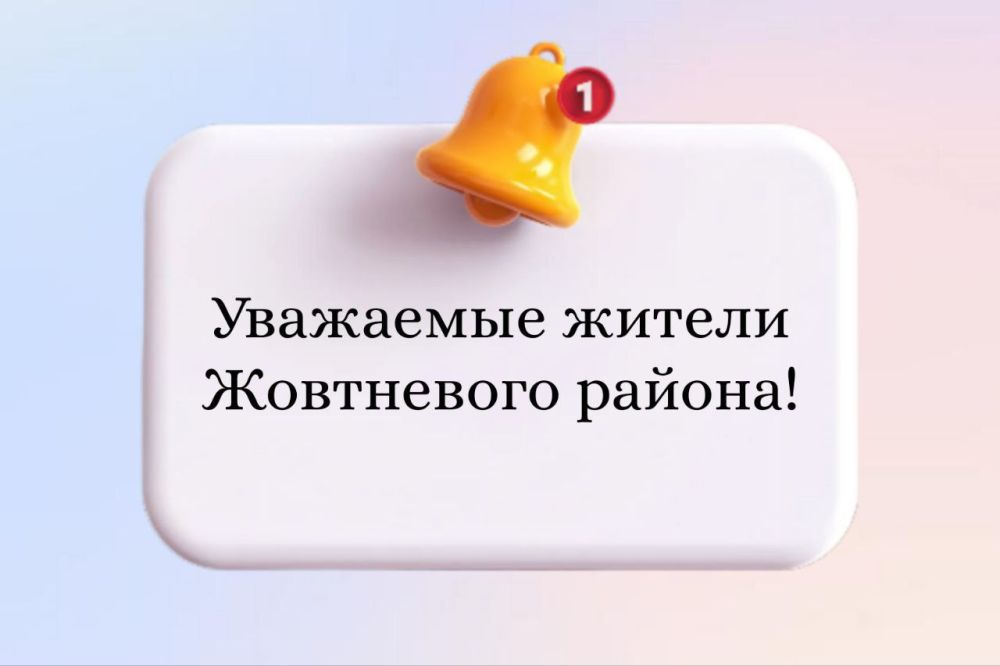 ���������� � ���, ��� � 31.03.2025 ������ ���������� ���������������� ������ ������������ ����� ������� � ������� ������!