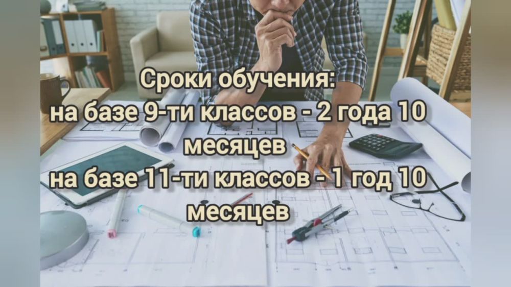 � ������ �������������� ��������, ������������ �� ������������� ������������ ������� "����������������" ���������������� �������� �������� ����������������� ����������� "������������ �������" ����� "�������������...