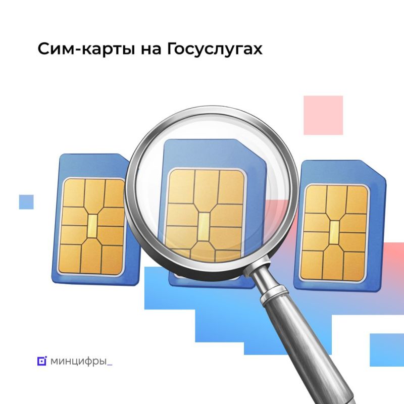 ����� �� ����������: ������ ����-������ ����������� 1 ������