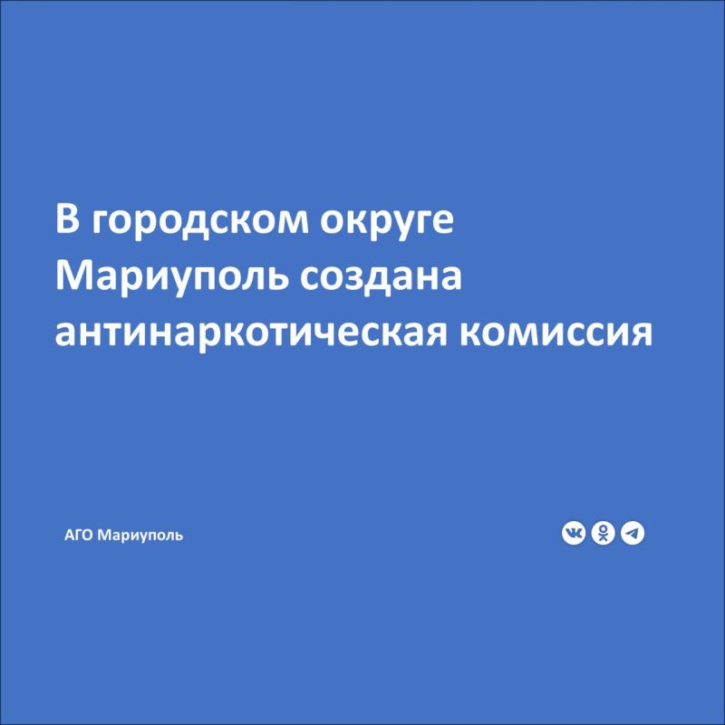 �������� ���������� � ������������ � ������ ���������� �� �� 18 ������� 2007 �. �1374 �� �������������� ����� �� ��������������� ����������� ������� ������������� �������, ������������ ������� � �� ����������� � �����������...