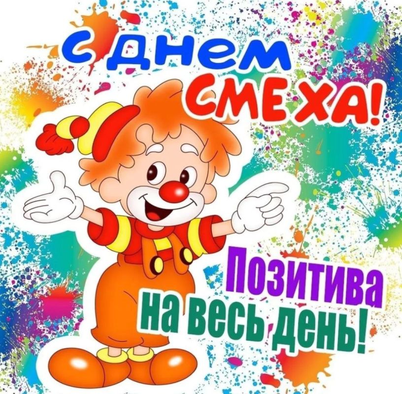   , !