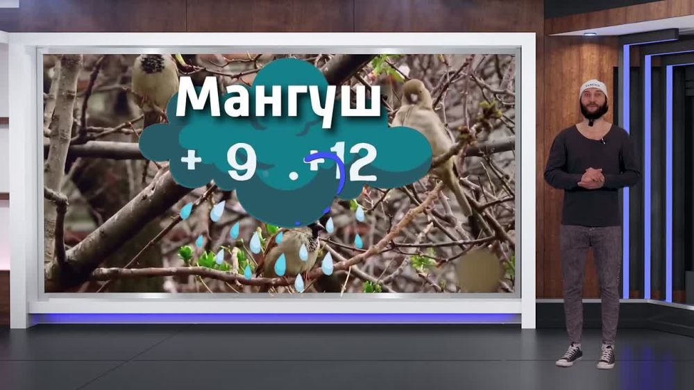 ������� ������ �� 02.04.2025