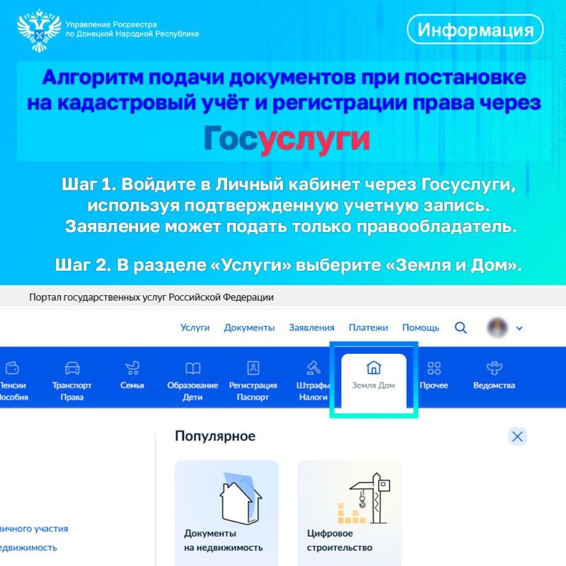 ������� � ������� ������ ���������� �� ����������� ���� � ����������� ���� ����� ���������
