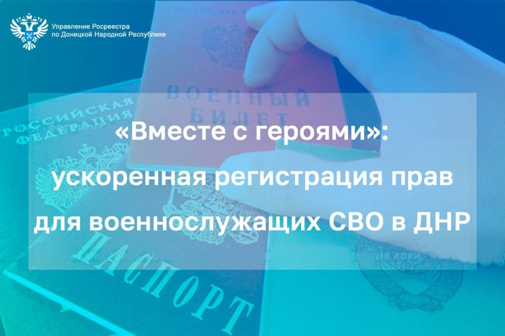 ������� � �������: ���������� ����������� ���� ��� �������������� ��� � ���
