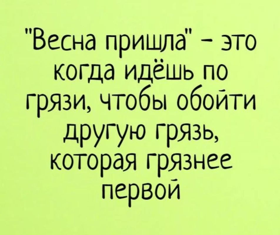 ������� �����.