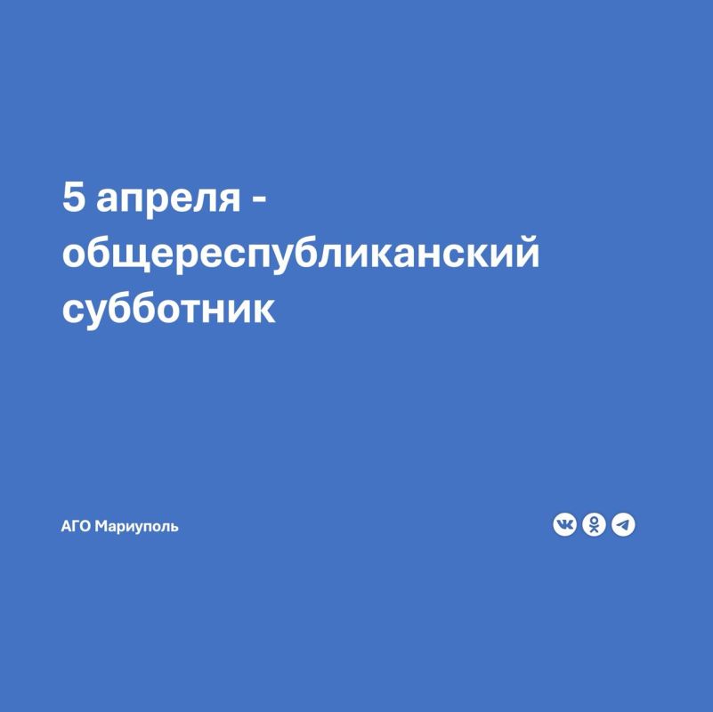  , 5 ,     