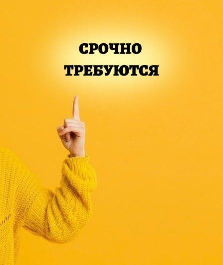 ��������. � ������ ���������� ������ ��������� ���������: