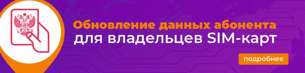 ������ ���������� ������ �������� ��������� "������" � ������ ��������