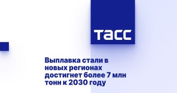        7    2030 
