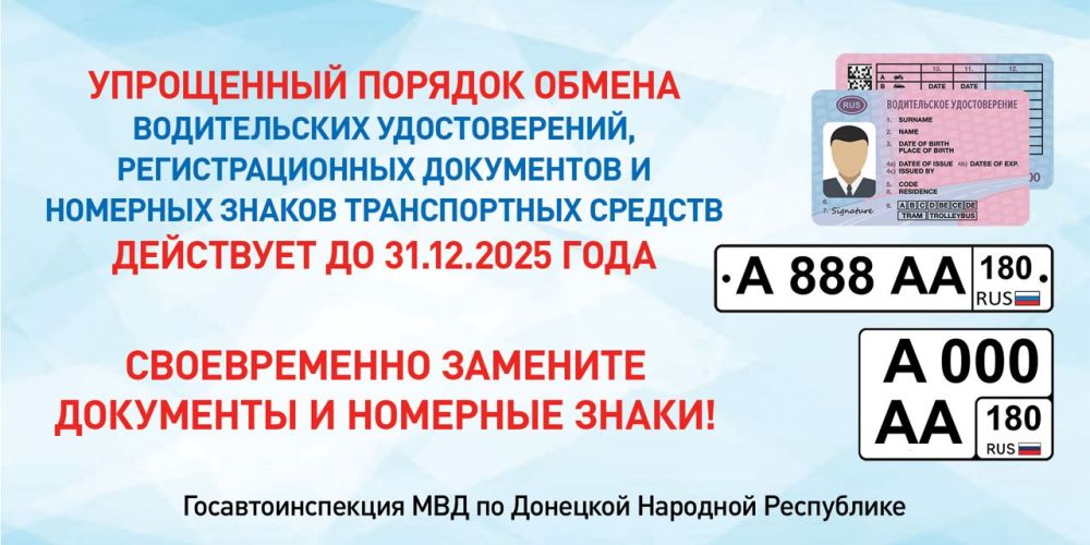 ��� ������� ��, ����������� ������� � ��� ��� �����������, ��������� ����������� �� ����������� ���, ���, ����������� � ���������� �������� �� ���� �� �������� � ���������� ��������� ��� ����� ����������� �� ���������...