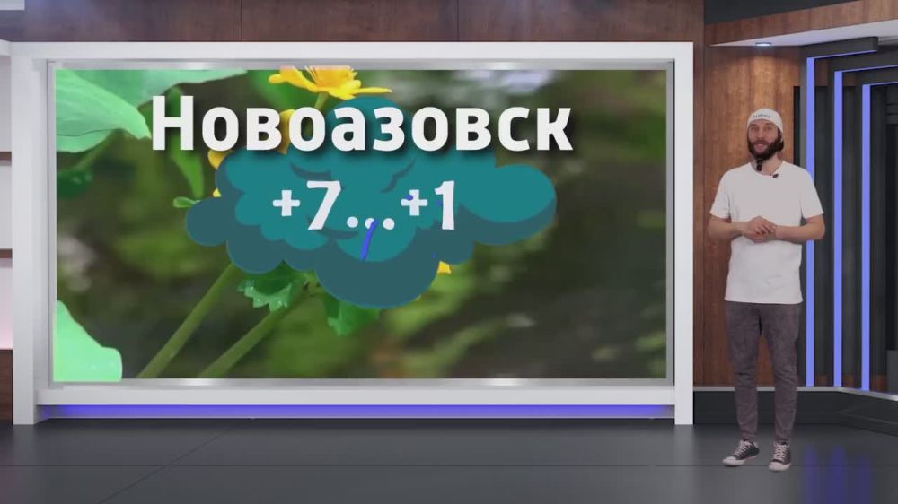 ������� ������ �� 09.04.2025
