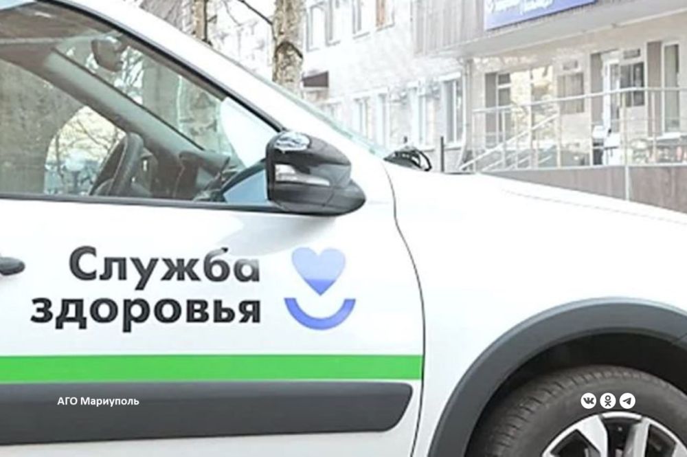 � ��������� �������� ��������� ������� ������ �� �����-����������