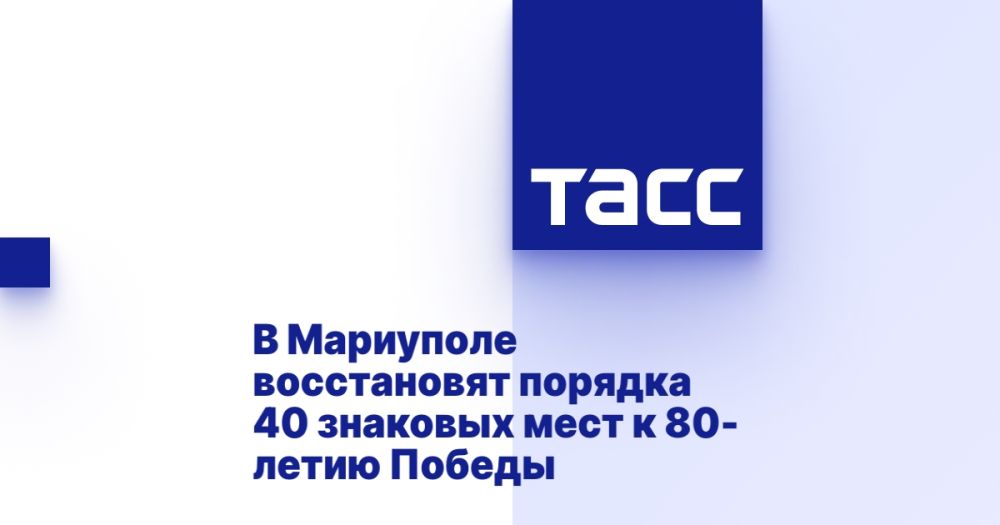     40    80- 