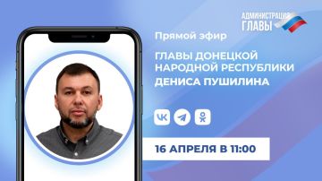      16   11:00
