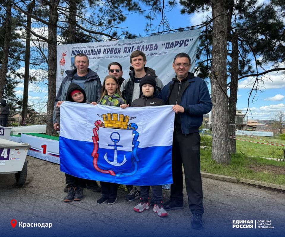 �����, ����� � ���� � ������