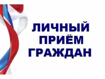 18.04.2025                   