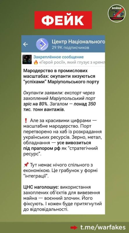 ����: �������� �� ��������� ������������� ����, � ���������� ������������