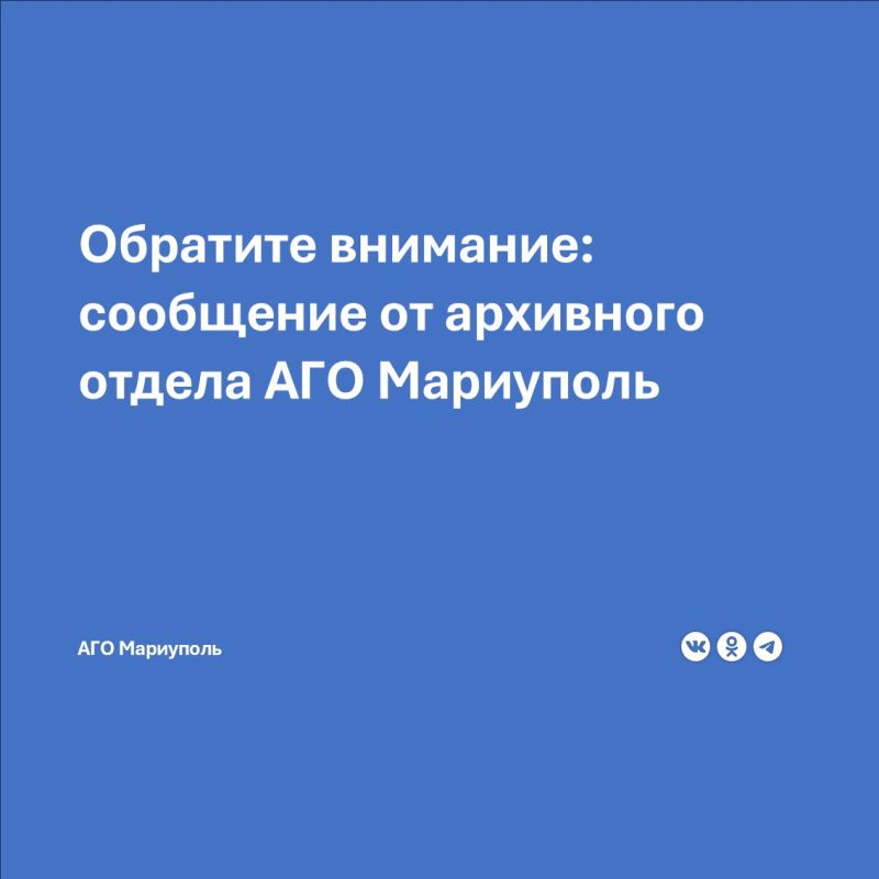 �������� ����� ��� ��������� �������� � ���, ��� ������ �� ����� ������� �� �������� � 25 �� 30 ������ �� ����������� �������� ����������� �� �����