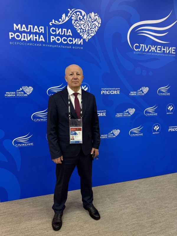 ���� ������: ������ ���� ������ �� ������������� ������������� ������ "����� ������ - ���� ������"