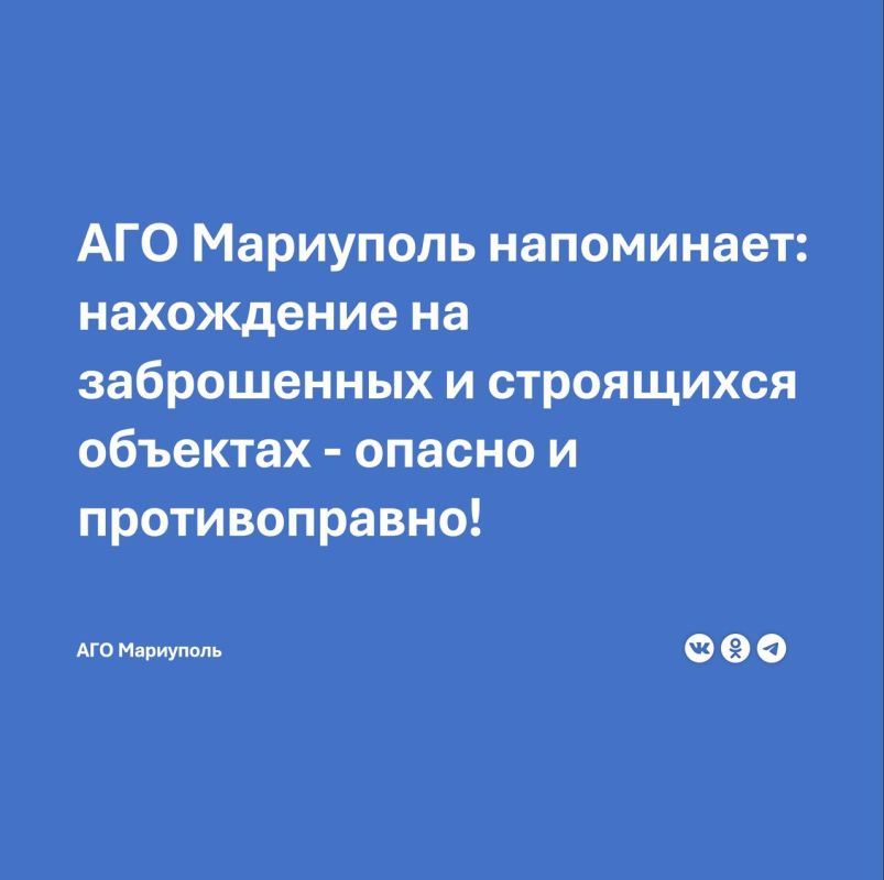 ����������� ������ � ���������� ���������� ����� ����������� ����� � ����������
