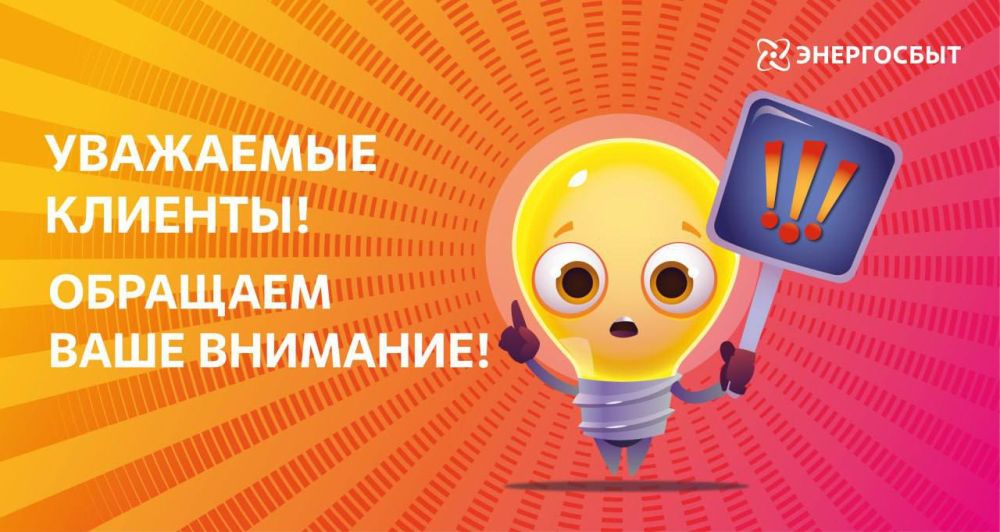 ��������� �������! �����������, ��� � ��������� ����� ����������� ��������� � ������ ��������: