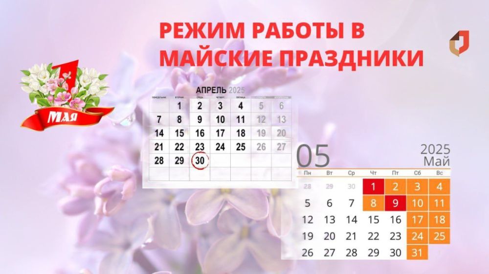 ��������� ���������!. �������� ��� �� ��������� ������� ������ ���������� � ������� ���������