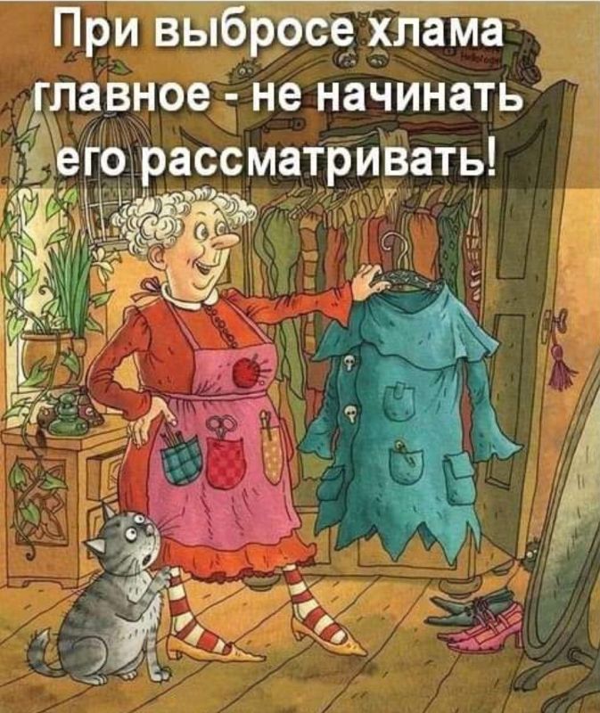 ������� �����.