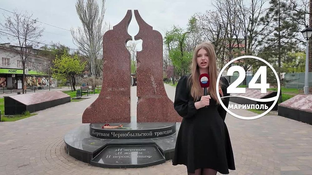   26.04.       