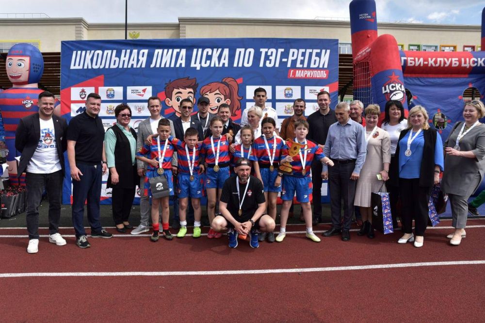 Денис Машков: 25 апреля я имел честь присутствовать на Гранд-Финале Школьной Лиги ЦСКА по тэг-регби сезона 2024/2025, который прошел в г. Мариуполе